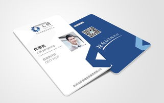 七橋企業(yè)品牌VI形象設計 構筑品牌核心競爭力的視覺基石