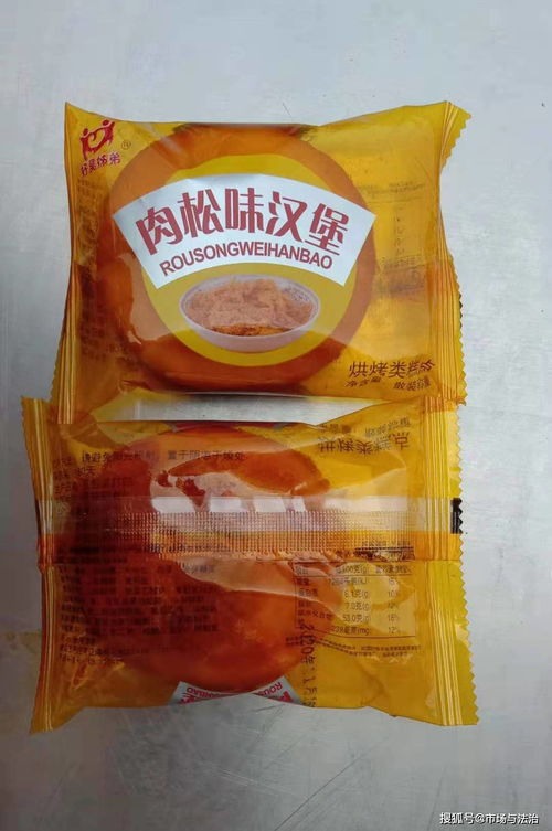 新鄉市獲嘉縣預包裝食品亂象調查 過期食品隨處可見 四個最嚴緣何成空談？