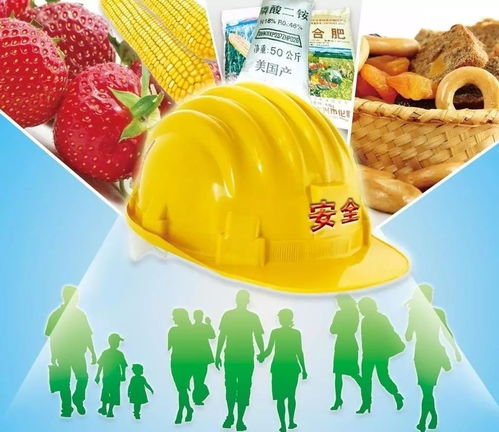 山東省啟動“食安護佳節”行動，消費集中區域將開展“你送我檢”活動